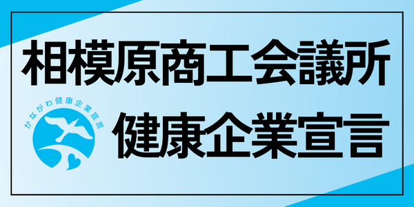 さがさが