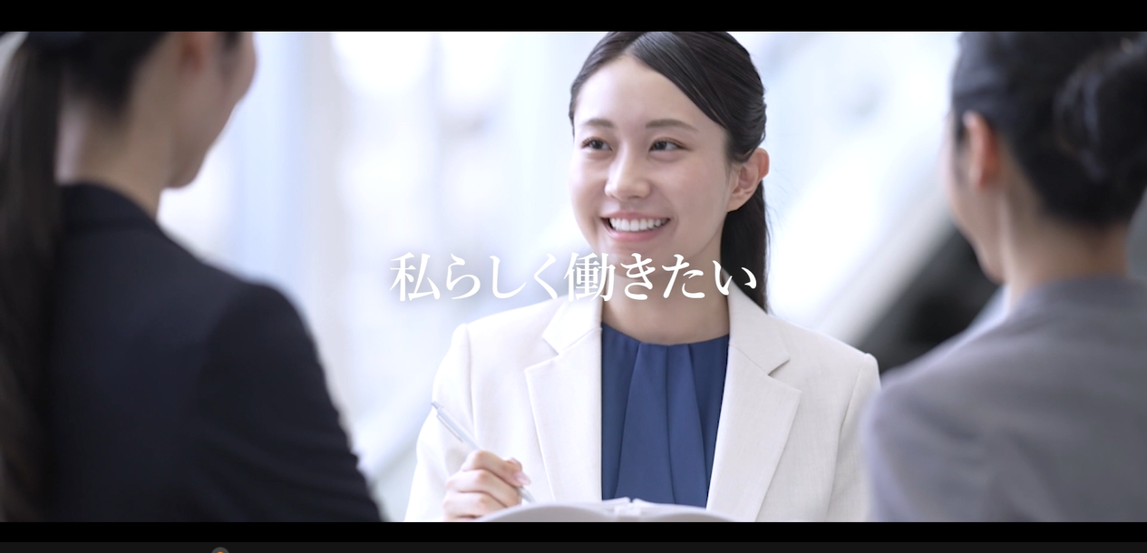 募集終了）「さがみはら創業ゼミ2025」のご案内 | 相模原商工会議所